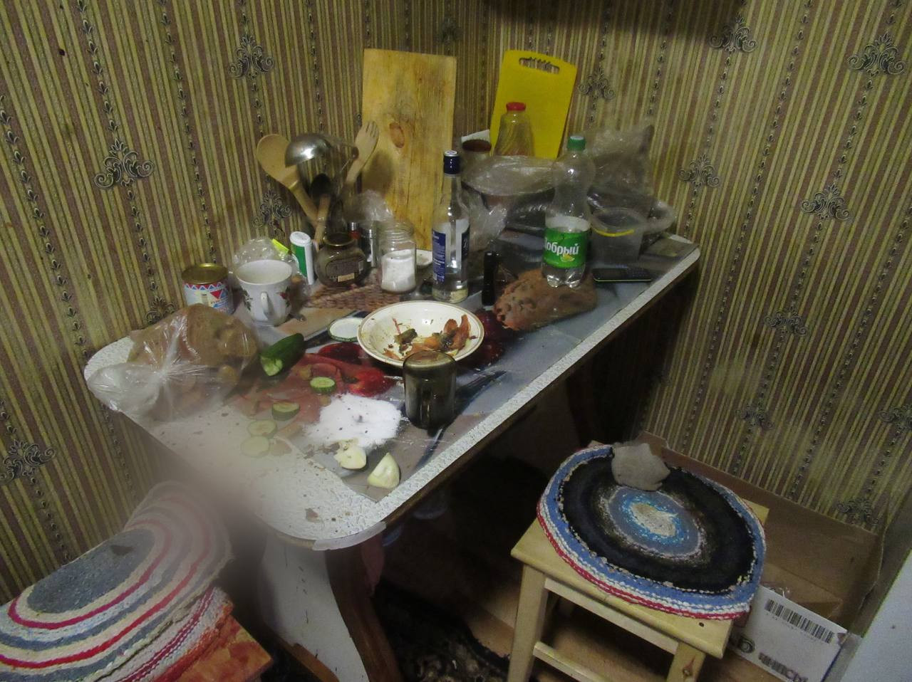 Красраб. Сибирский новостной портал