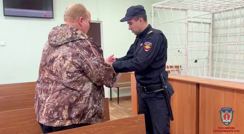 Красраб. Сибирский новостной портал