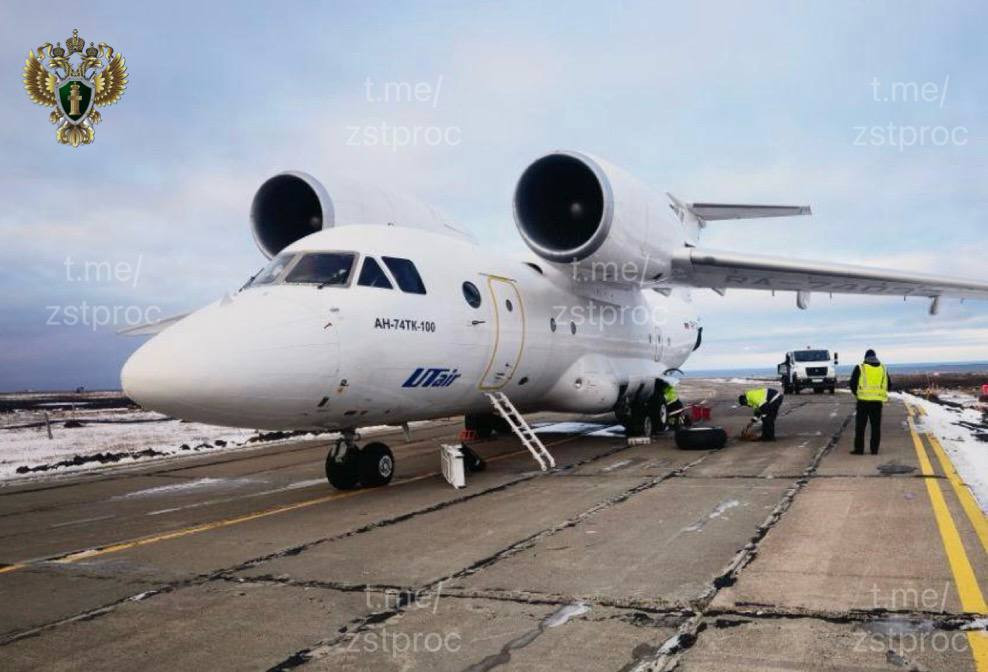 Красраб. Сибирский новостной портал