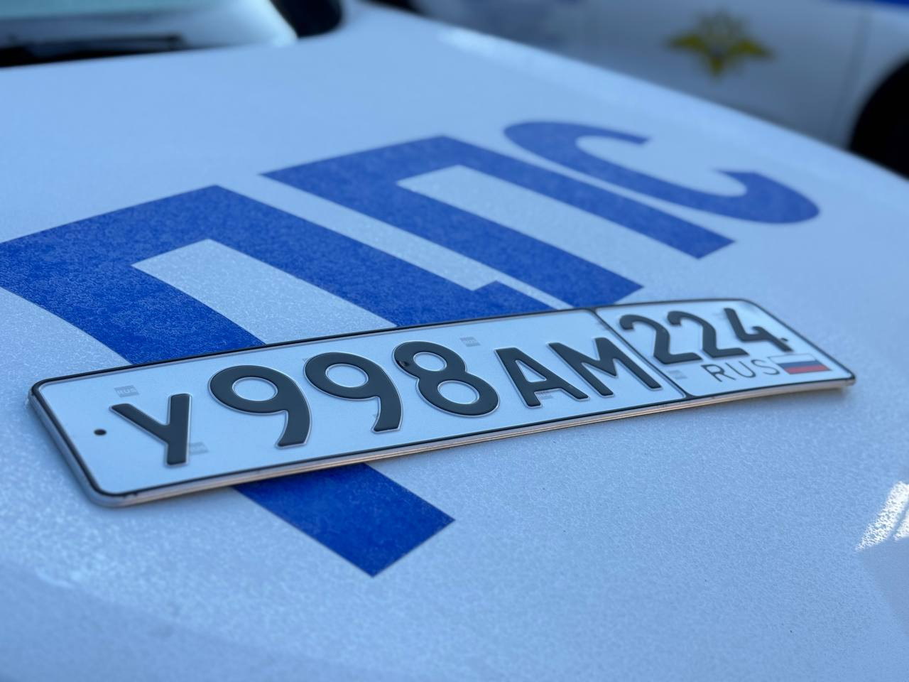 Красраб. Сибирский новостной портал