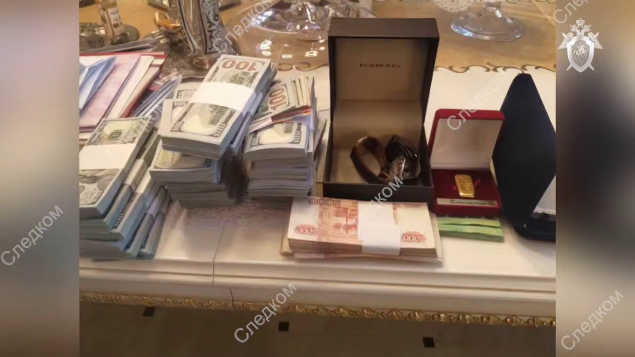 Красраб. Сибирский новостной портал