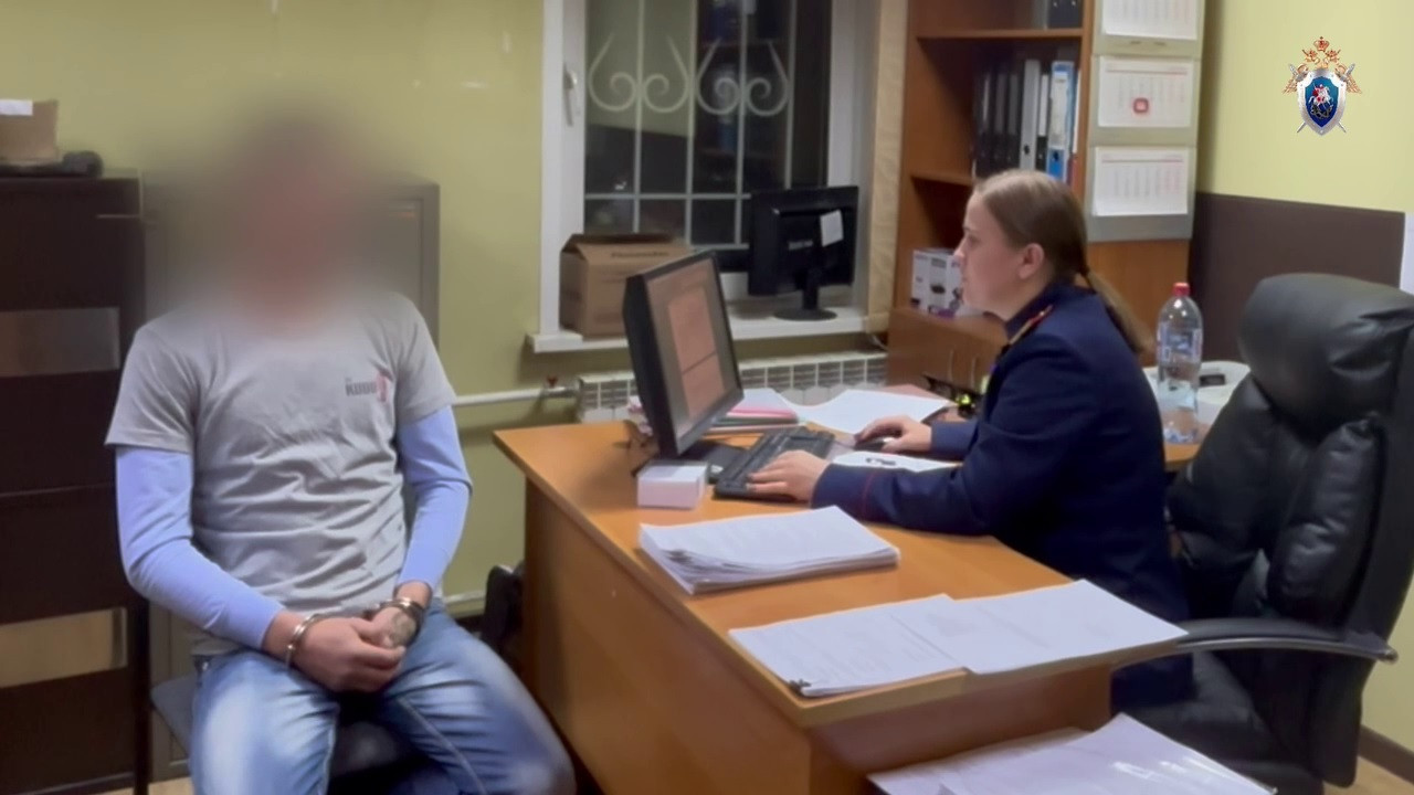 Красраб. Сибирский новостной портал