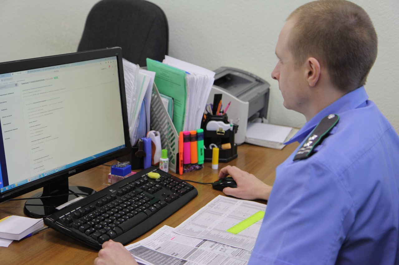 Красраб. Сибирский новостной портал