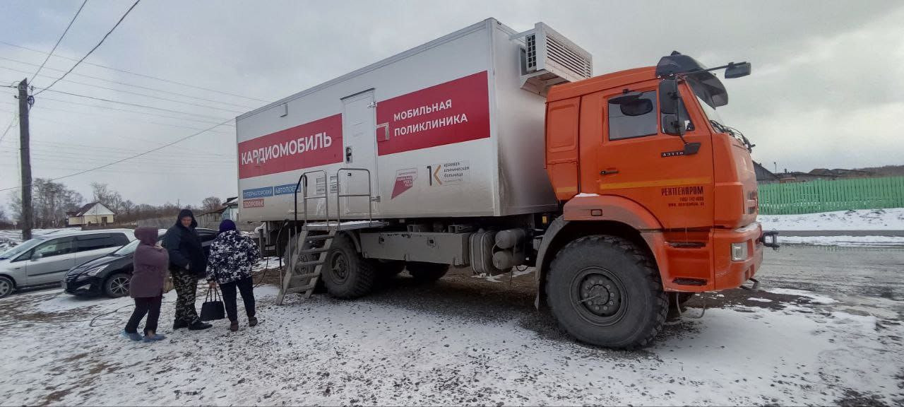 Красраб. Сибирский новостной портал