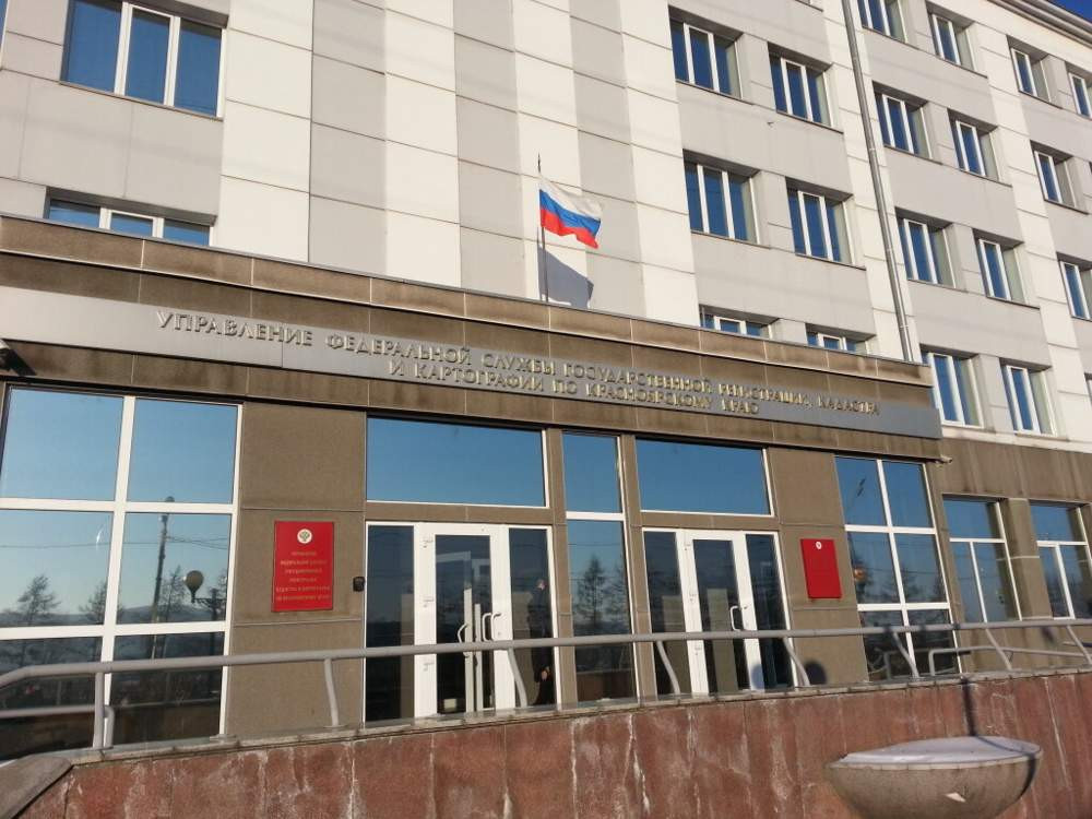 Красраб. Сибирский новостной портал