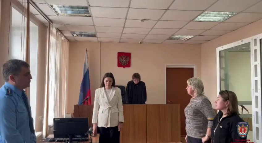 Красраб. Сибирский новостной портал