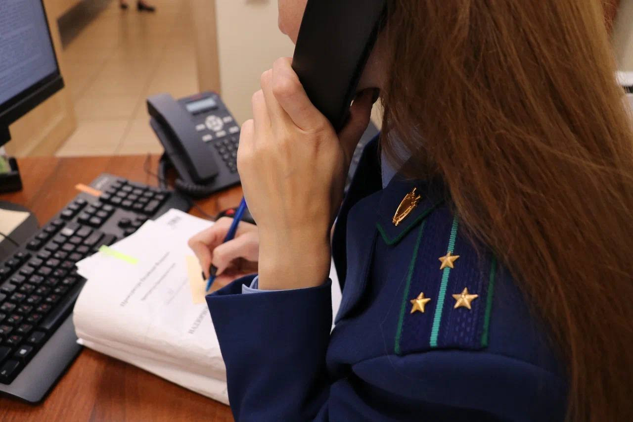 Красраб. Сибирский новостной портал