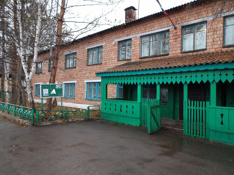 Красраб. Сибирский новостной портал