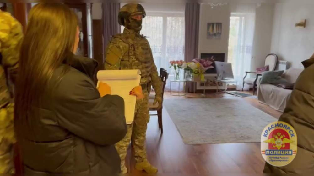 Красраб. Сибирский новостной портал