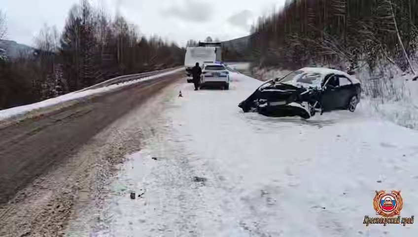 Красраб. Сибирский новостной портал