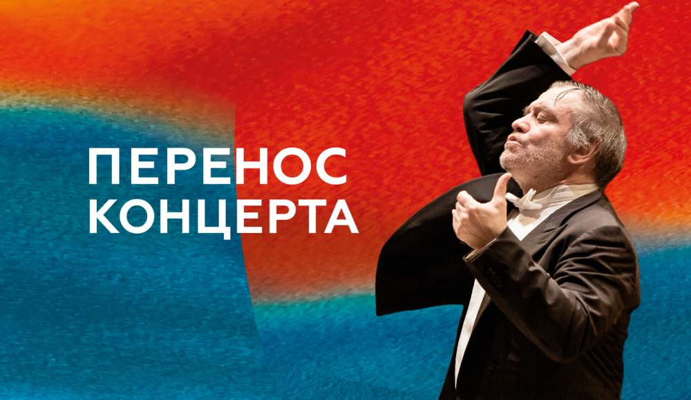 Красраб. Сибирский новостной портал