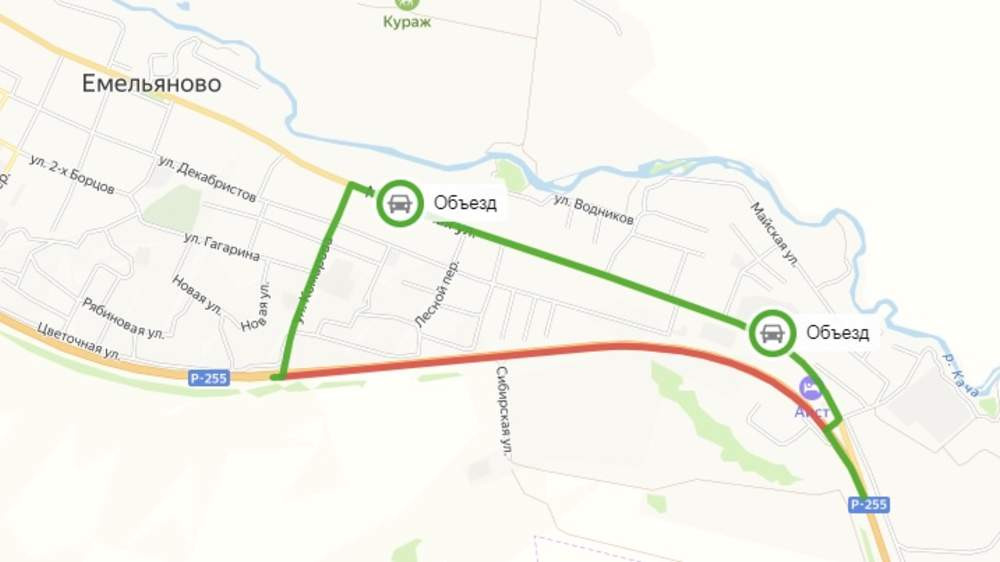 Красраб. Сибирский новостной портал