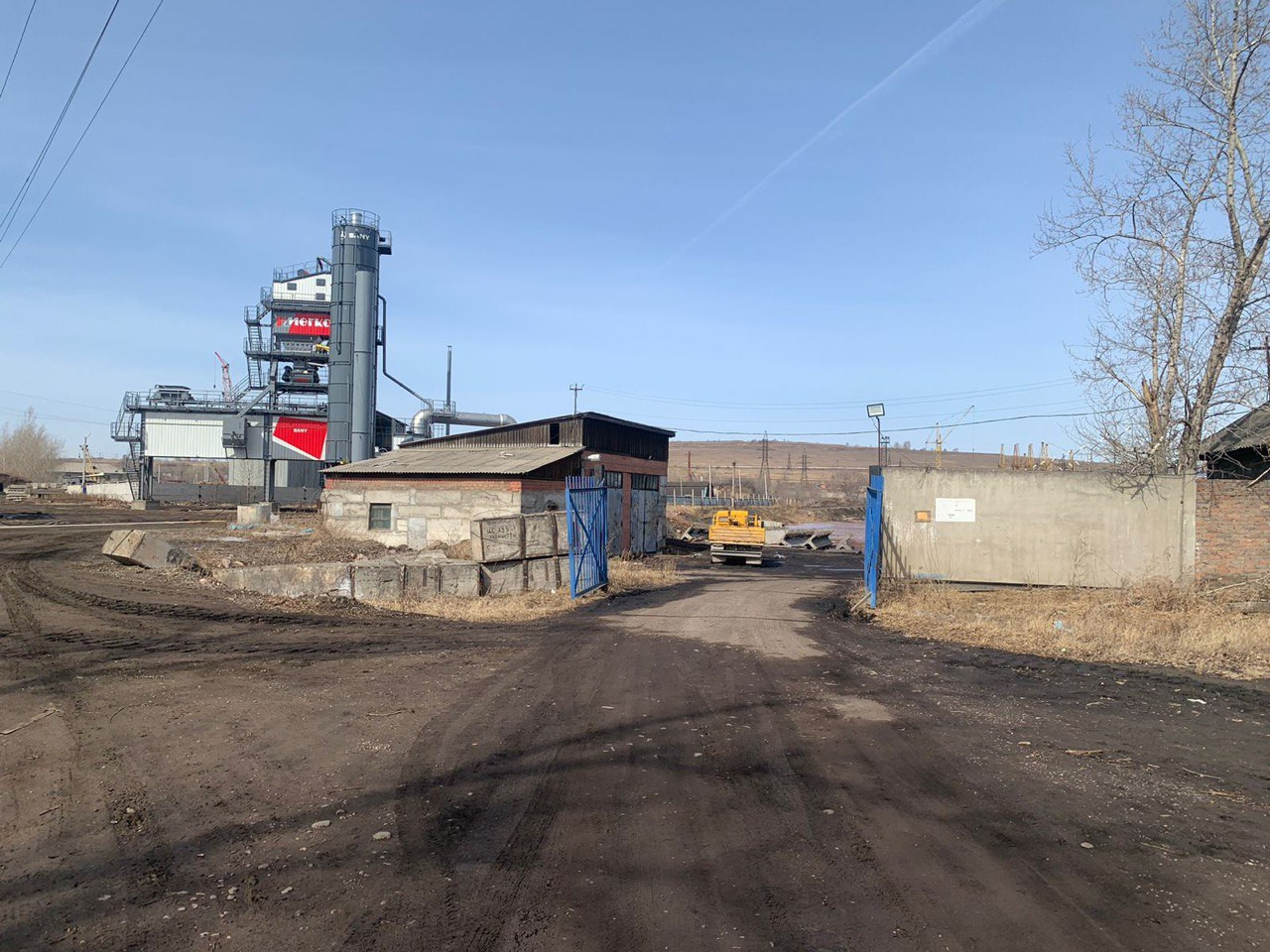 Красраб. Сибирский новостной портал