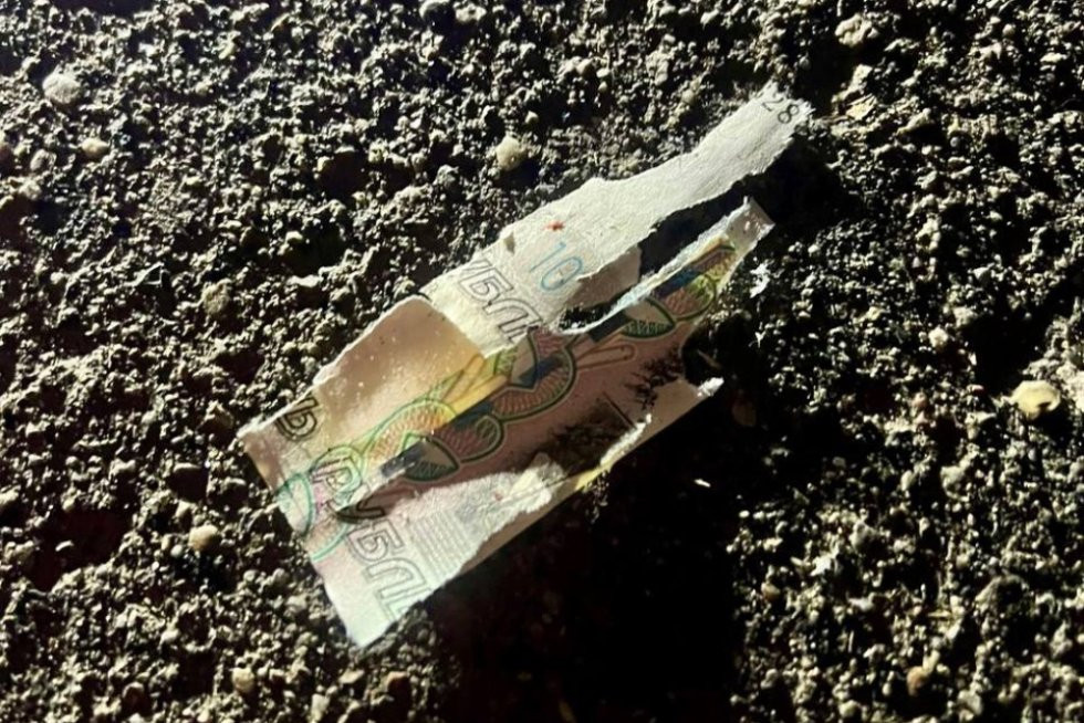 Красраб. Сибирский новостной портал