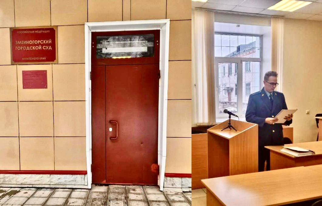 Красраб. Сибирский новостной портал