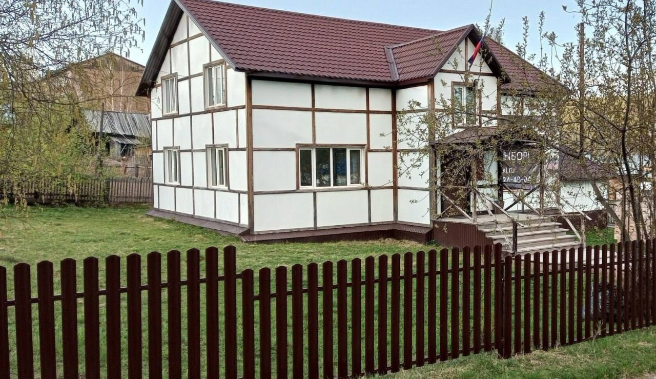 Красраб. Сибирский новостной портал