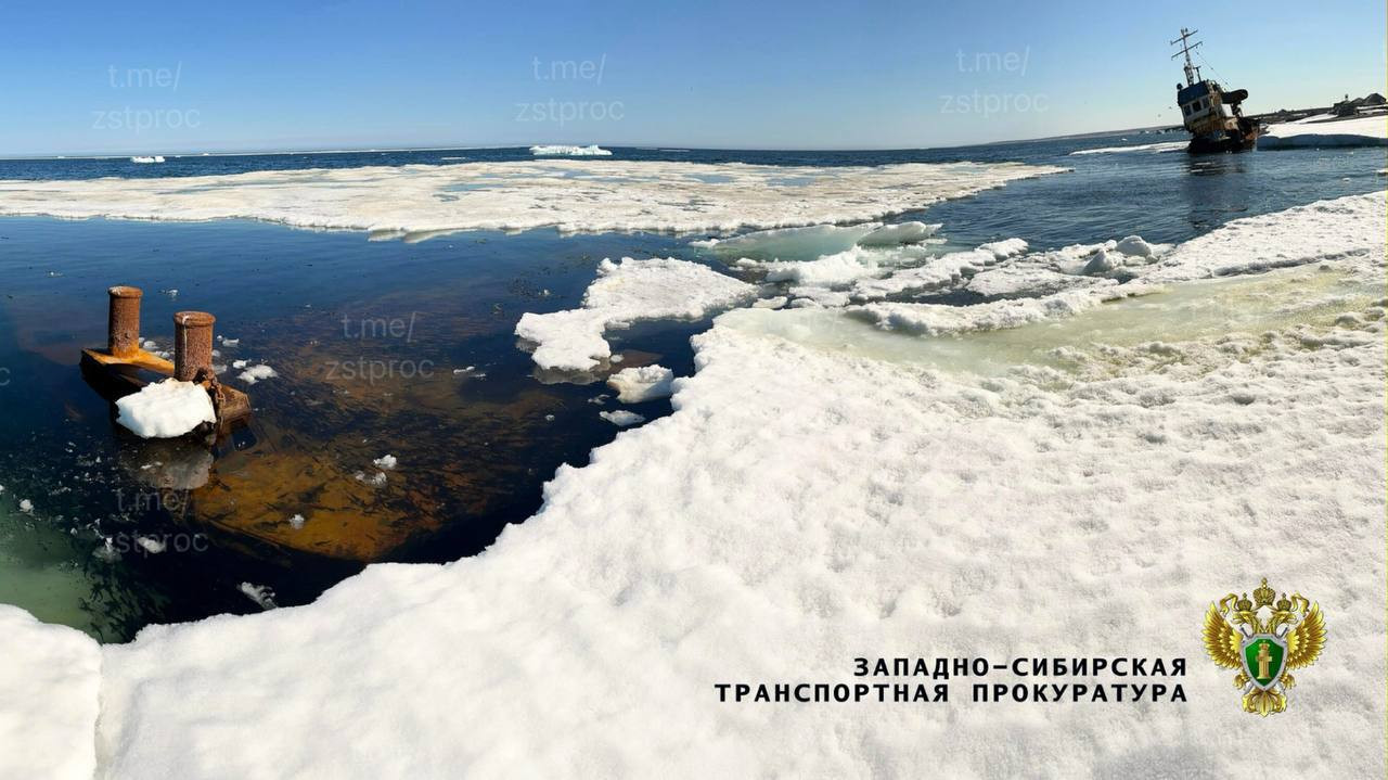 Красраб. Сибирский новостной портал