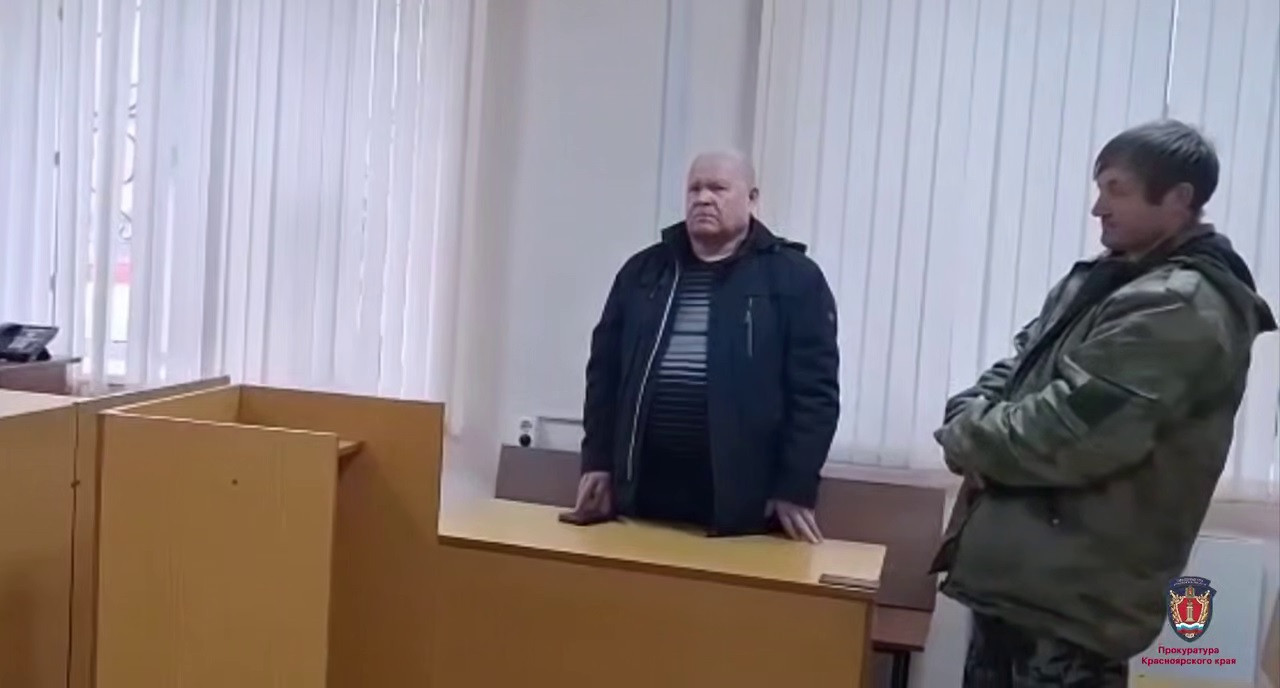 Красраб. Сибирский новостной портал