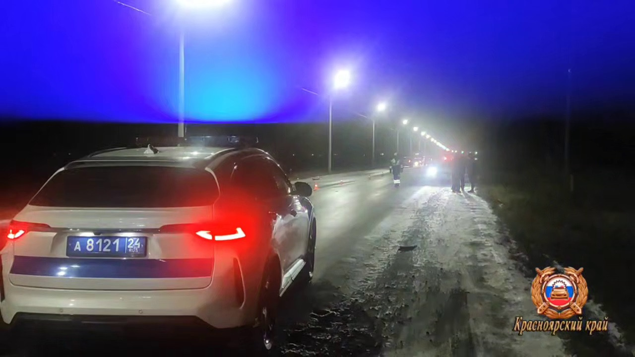 Красраб. Сибирский новостной портал