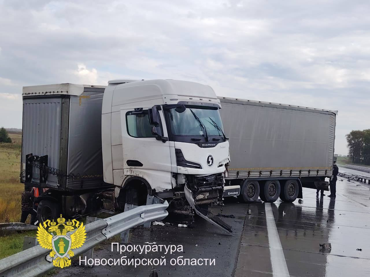 Красраб. Сибирский новостной портал