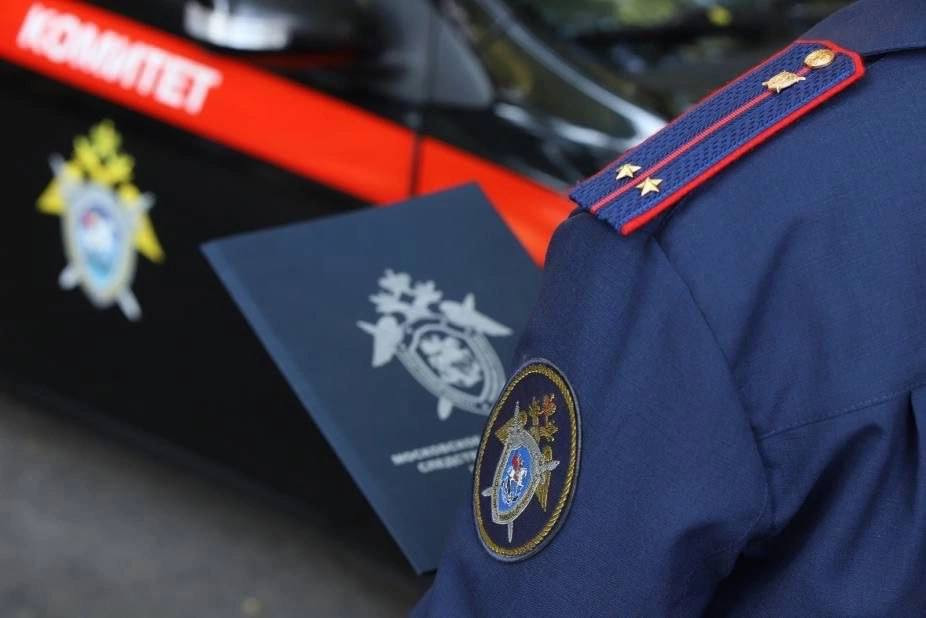 Красраб. Сибирский новостной портал