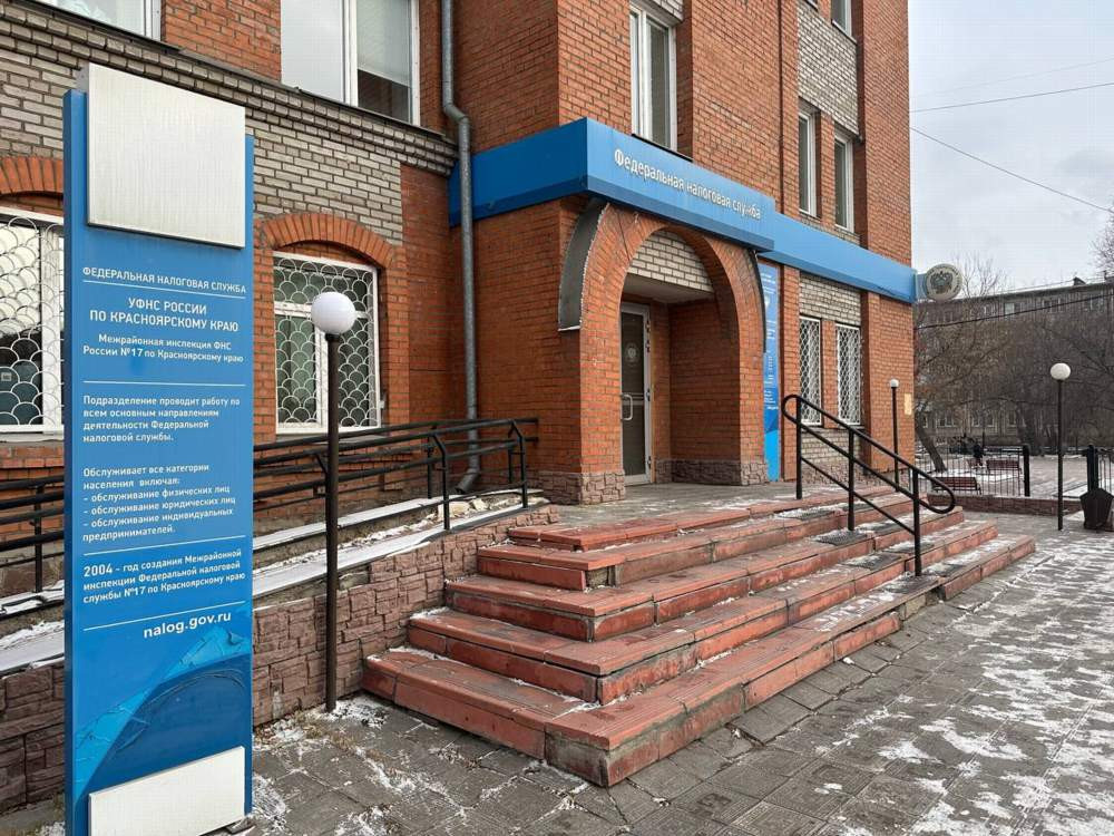 Красраб. Сибирский новостной портал