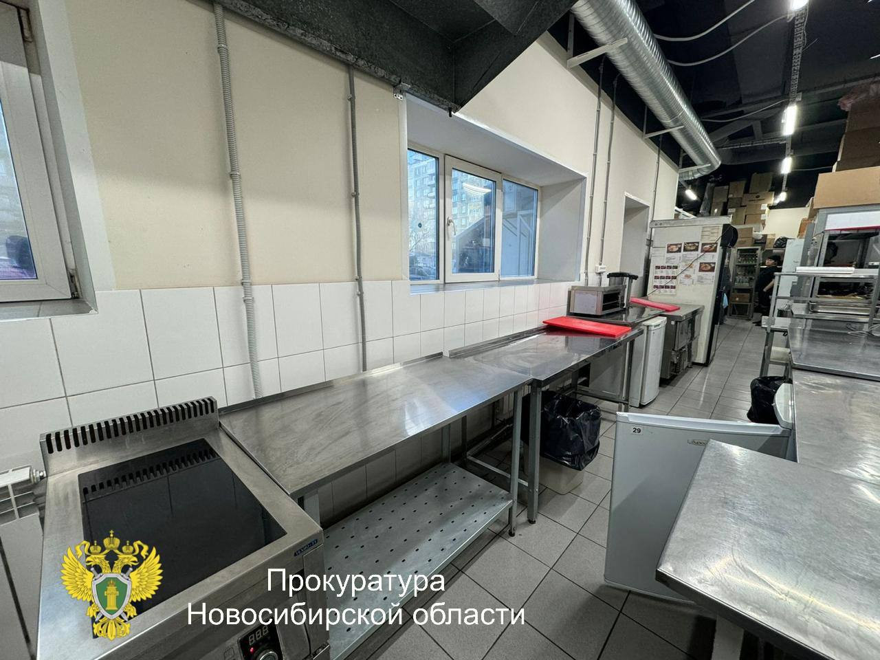 Красраб. Сибирский новостной портал