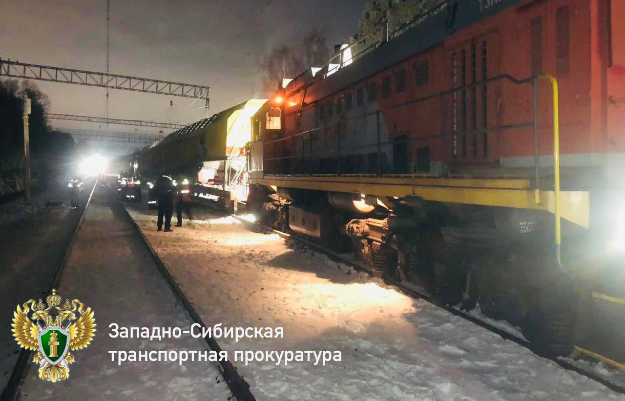 Красраб. Сибирский новостной портал