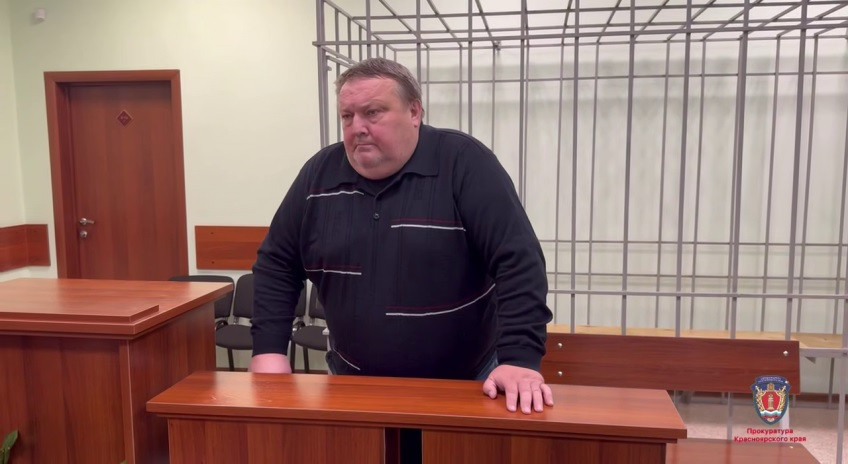 Красраб. Сибирский новостной портал