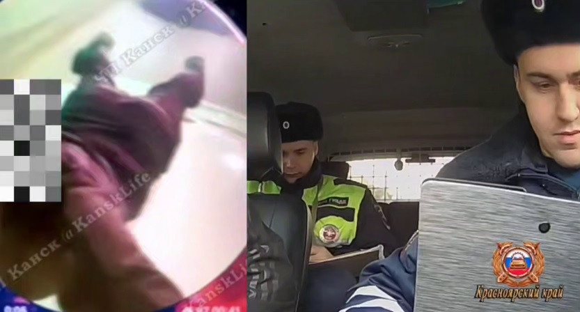 Красраб. Сибирский новостной портал