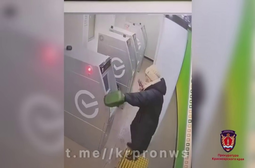 Красраб. Сибирский новостной портал