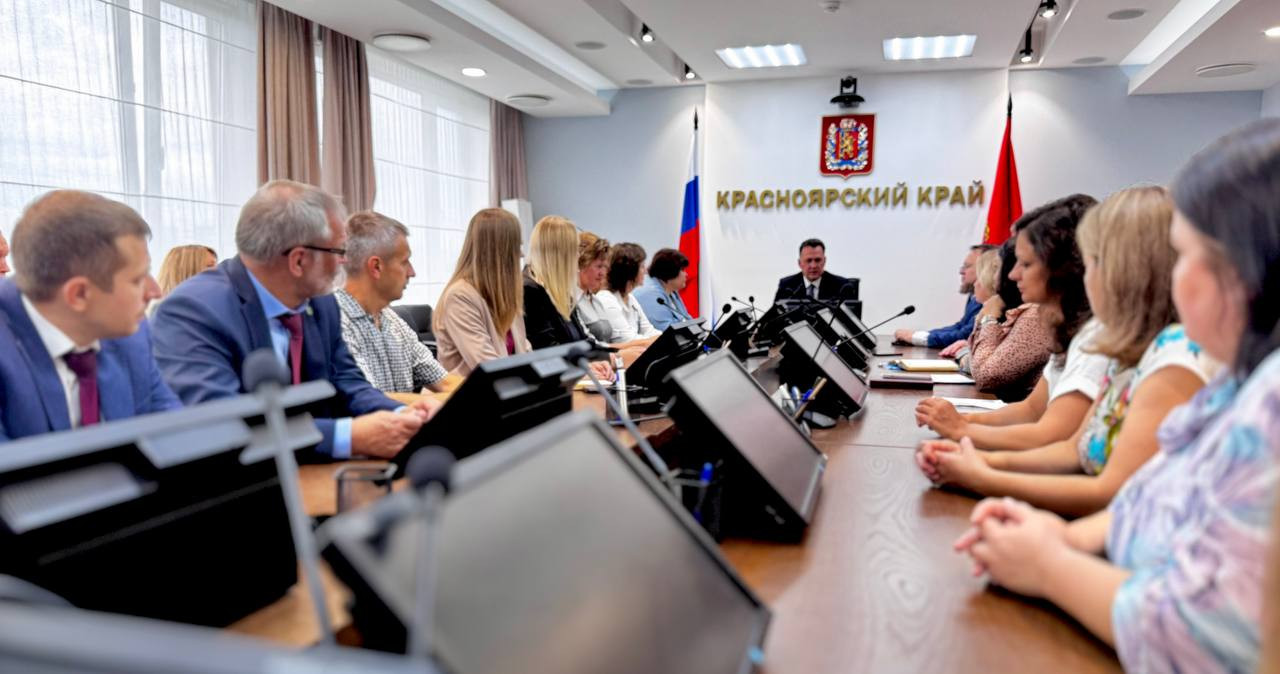 Красраб. Сибирский новостной портал