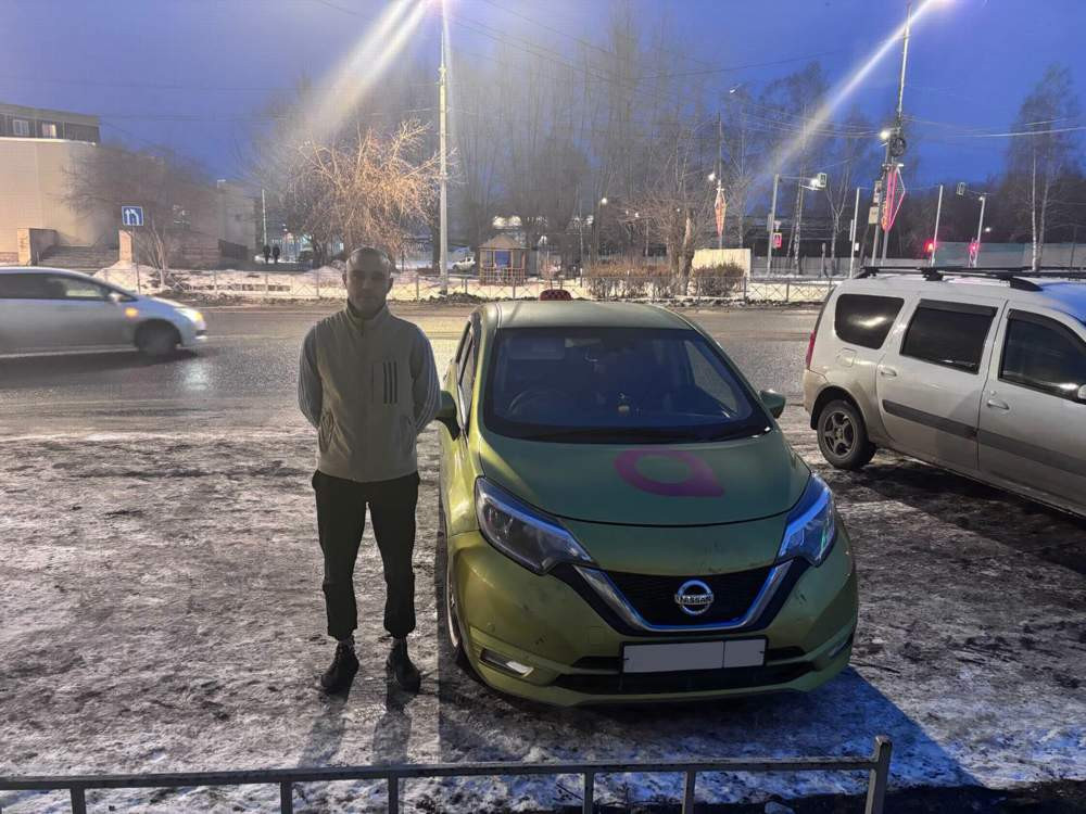 Красраб. Сибирский новостной портал