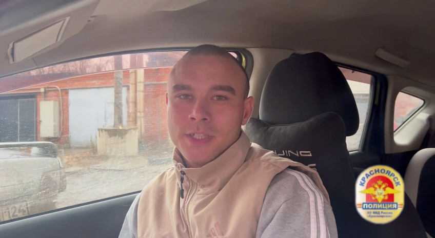 Красраб. Сибирский новостной портал