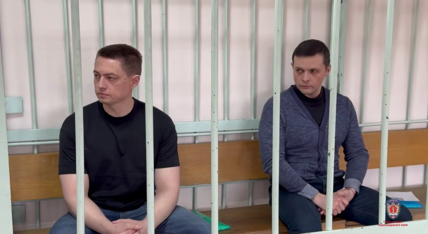 Красраб. Сибирский новостной портал