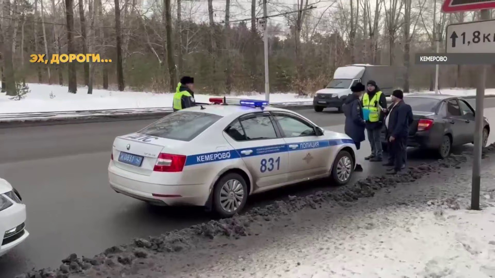 Красраб. Сибирский новостной портал