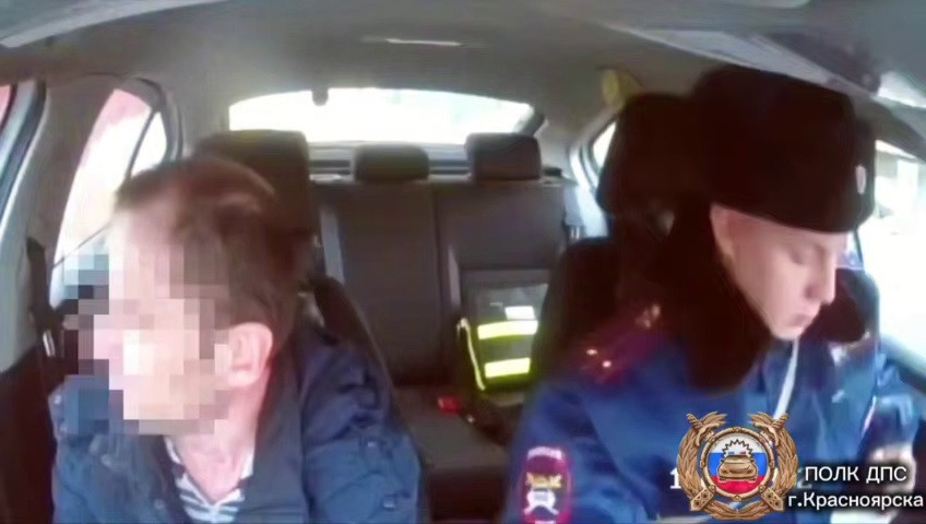 Красраб. Сибирский новостной портал