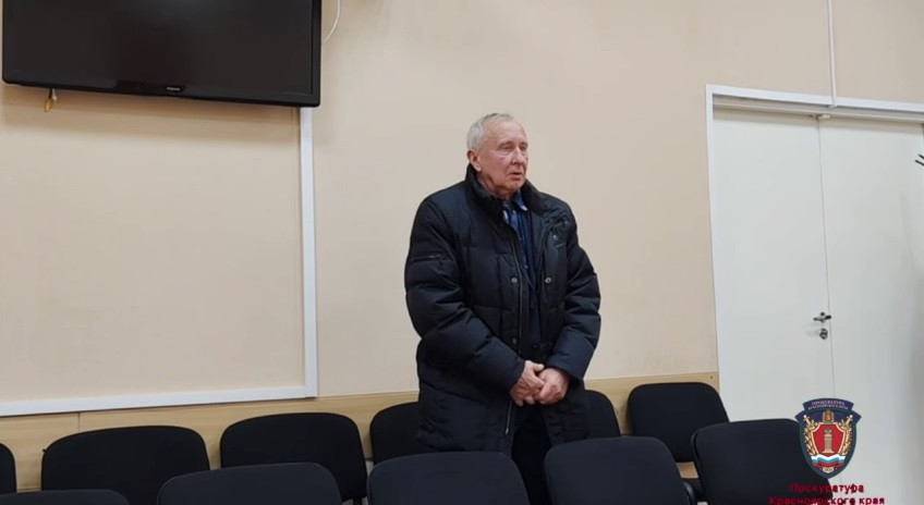 Красраб. Сибирский новостной портал