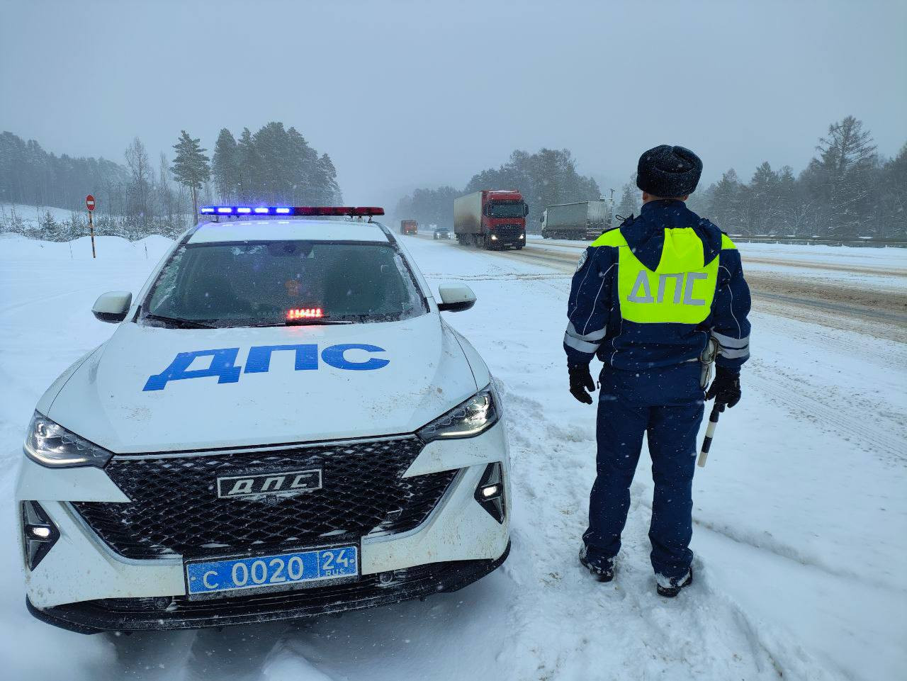 Красраб. Сибирский новостной портал