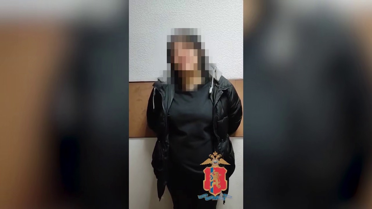 Красраб. Сибирский новостной портал