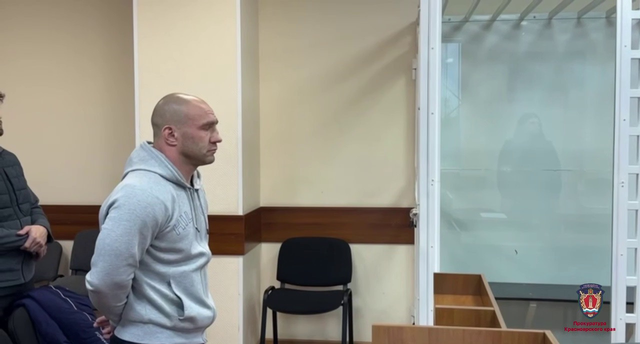 Красраб. Сибирский новостной портал