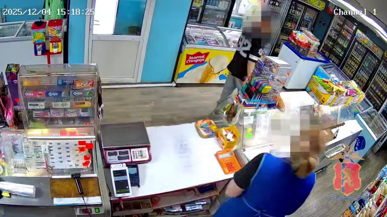 Красраб. Сибирский новостной портал