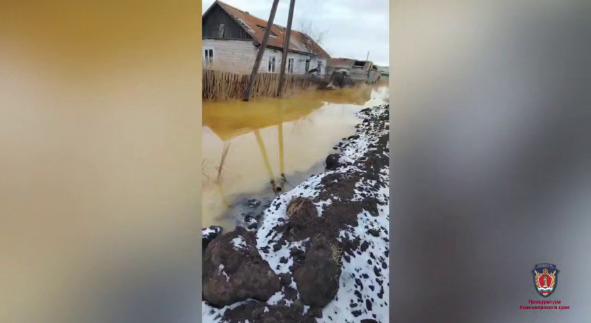 Кадр видео очевидцев