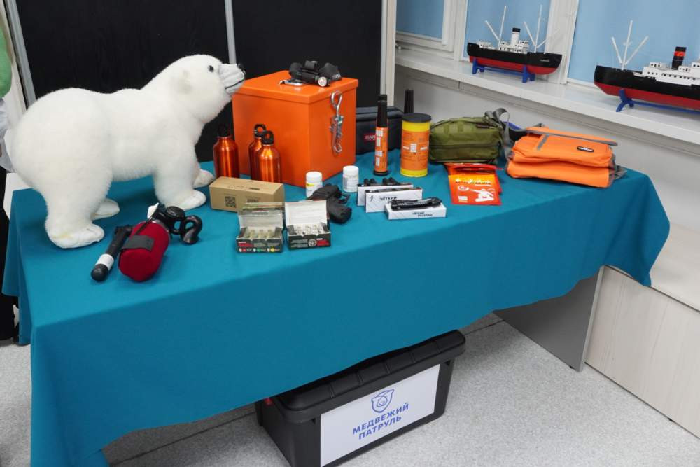 «Тревожные чемоданчики» получат все регионы, где обитает белый медведь