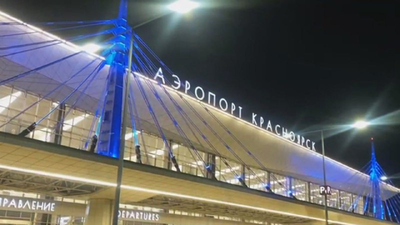 Задержан подозреваемый в краже почти 400 тысяч рублей в аэропорту 