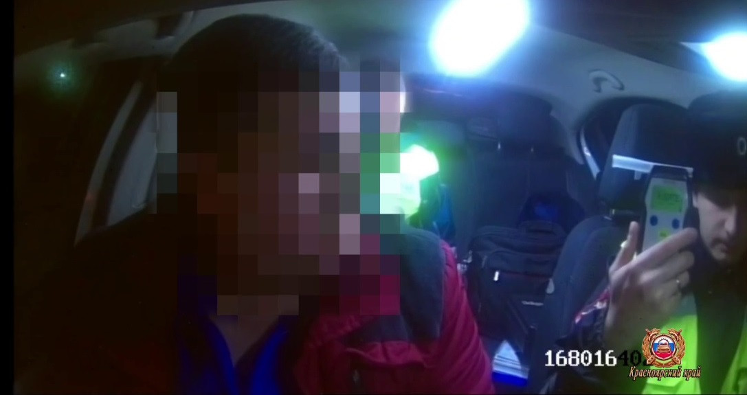 Красраб. Сибирский новостной портал