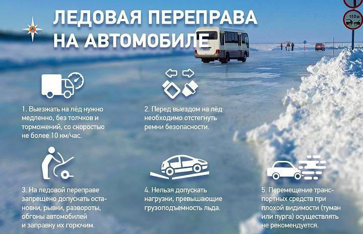 Красраб. Сибирский новостной портал