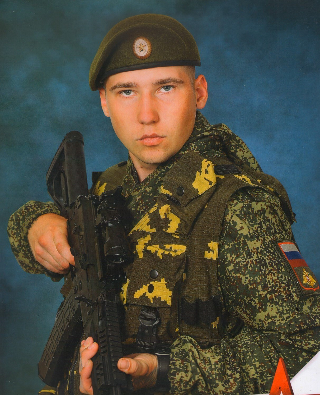 Минусинск простится с 19-летним бойцом, погибшим в ходе проведения спецоперации