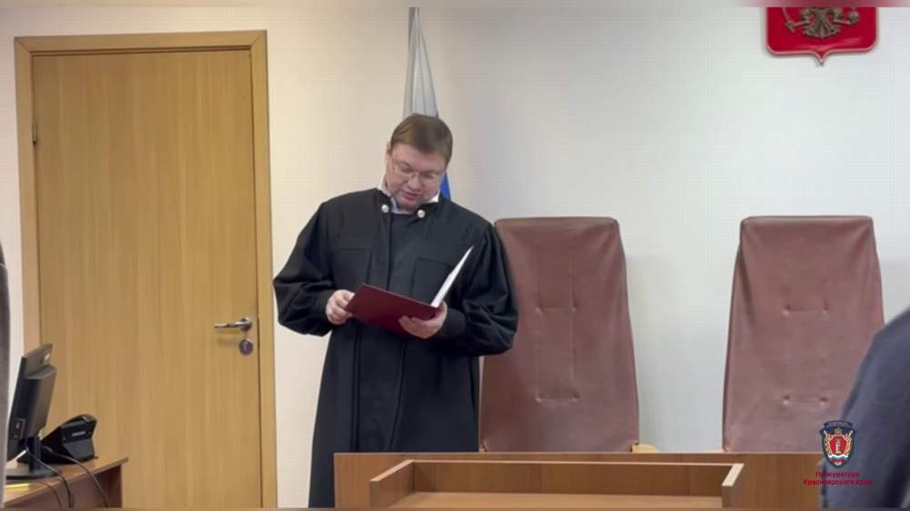 Красраб. Сибирский новостной портал