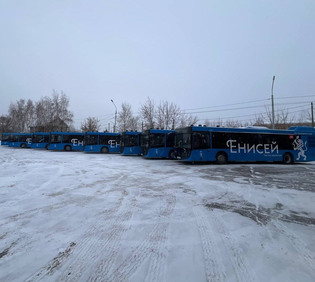 Красраб. Сибирский новостной портал